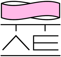 무무스트